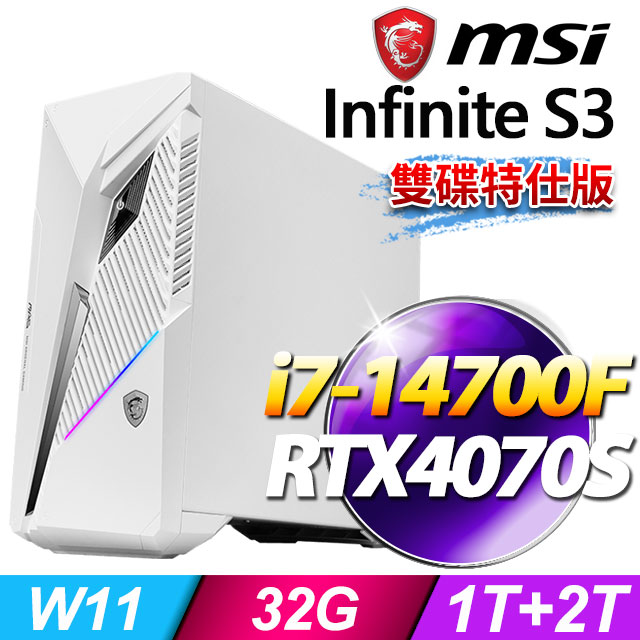 MSI Infinite S3 14NUE7-1809TW(i7-14700F/32G/1T+2T SSD/RTX4070S-12G/W11/白)