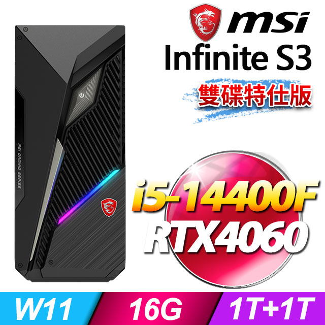 MSI Infinite S3 14NUC5-1653TW(i5-14400F/16G/1T+1T SSD/RTX4060-8G/W11)