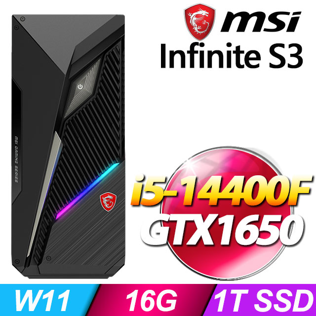 MSI Infinite S3 14NSA-1654TW(i5-14400F/16G/1T SSD/GTX1650-4G/W11)