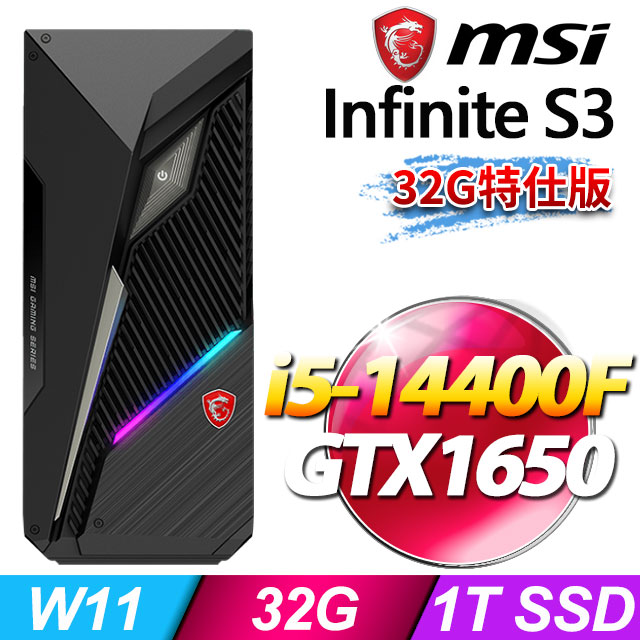 MSI Infinite S3 14NSA-1654TW(i5-14400F/32G/1T SSD/GTX1650-4G/W11)