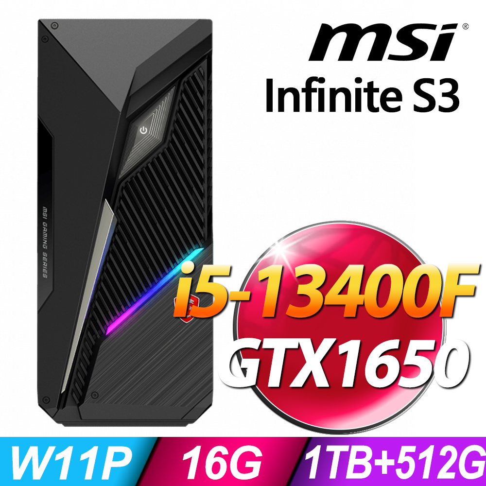 MSI Infinite S3 13SI-641TW (i5-13400F/16G/1TB+512G SSD/GTX1650-4G/W11P)