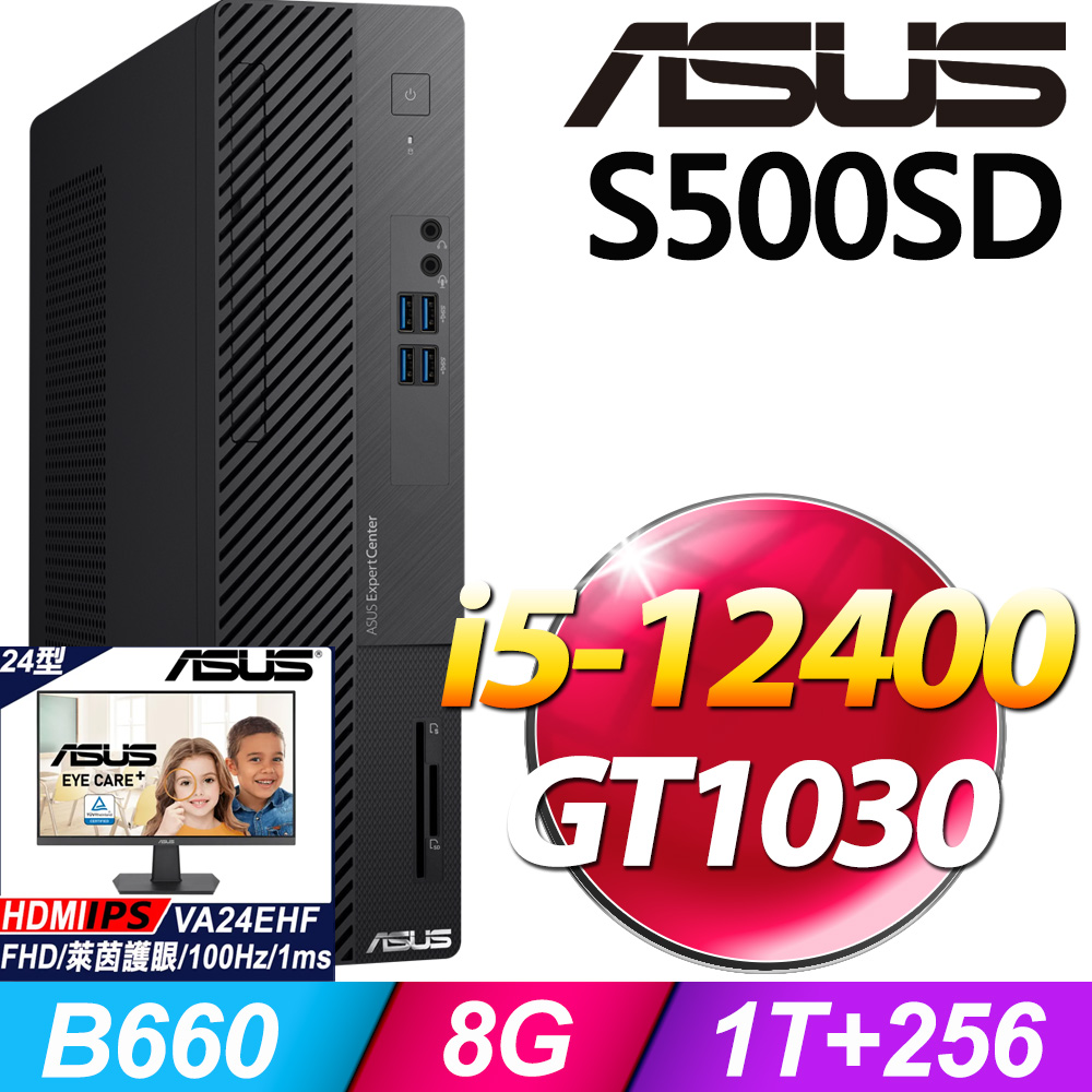 (24型LCD) + 華碩 H-S500SD-512400045W