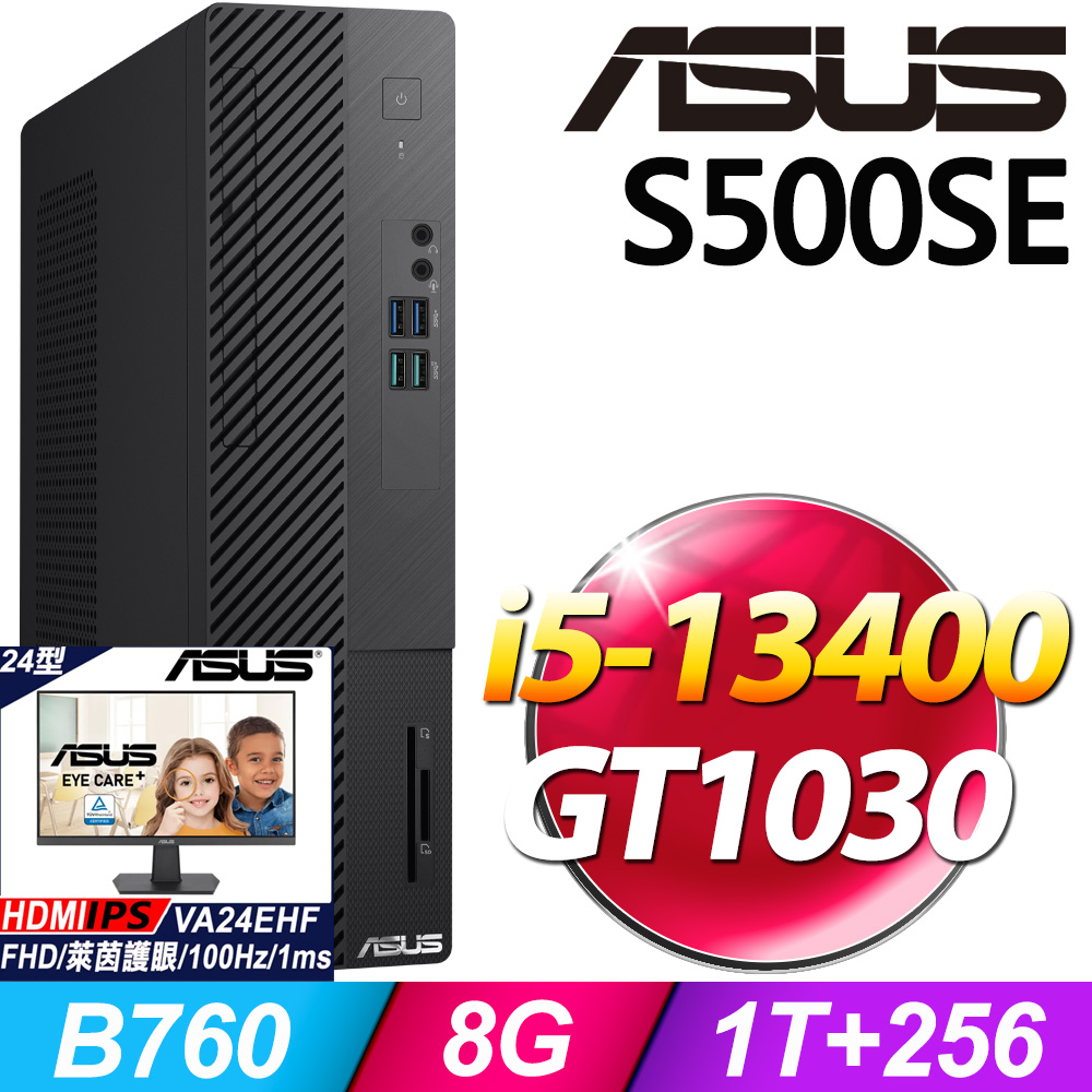 (24型LCD) + 華碩 H-S500SE-513400004W