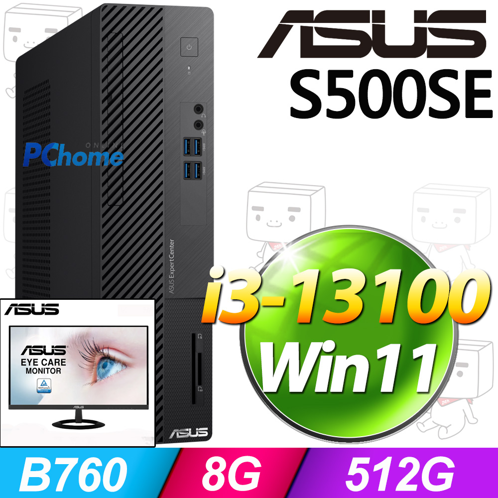 (24型LCD) + 華碩 H-S500SE-313100007W