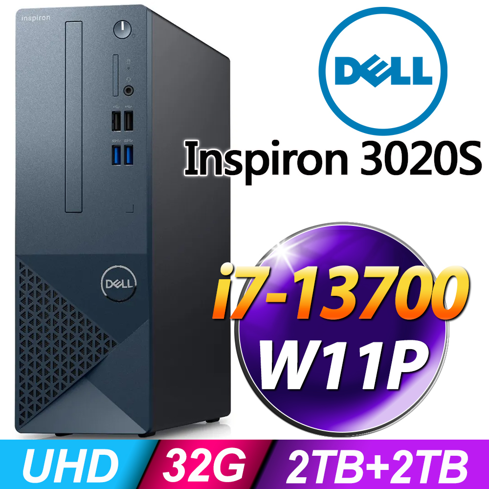 Dell 3020S-R2708BTW (i7-13700/32G/2TB+2TSSD/W11P)特仕版
