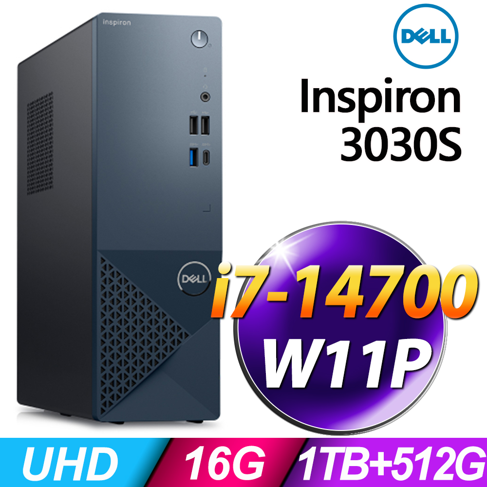 Dell Inspiron 3030S-R1808BTW(i7-14700/16G/1TB+512G SSD/W11P)