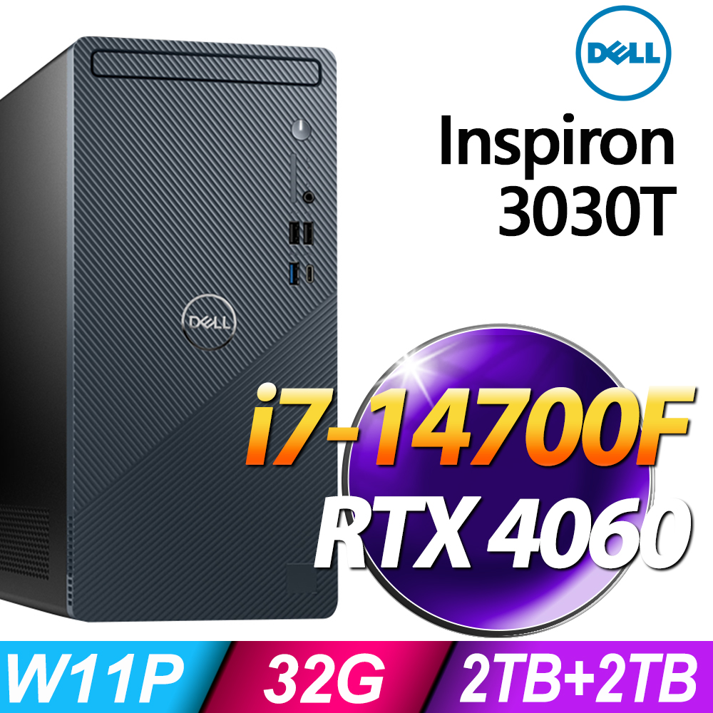 Dell Inspiron 3030T-R3888BTW (i7-14700F/32G/2TB+2TB SSD/RTX4060-8G/W11P)
