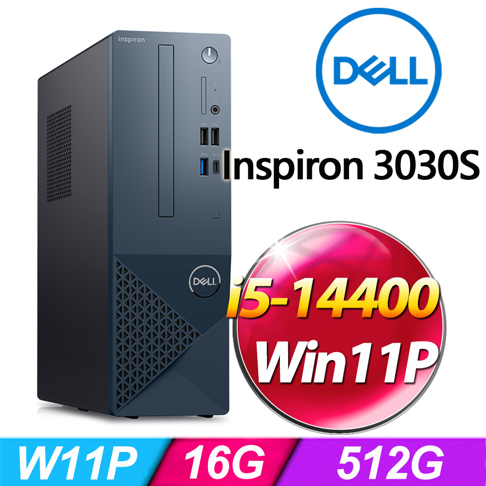DELL Inspiron 3030S-P1508BTW-SP1(i5-14400/16G/512G SSD/W11P)特仕機