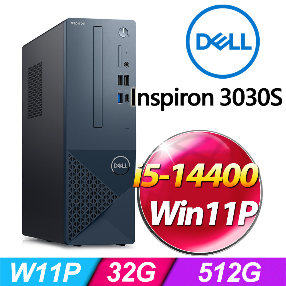 DELL Inspiron 3030S-P1508BTW-SP2(i5-14400/32G/512G SSD/W11P)特仕機