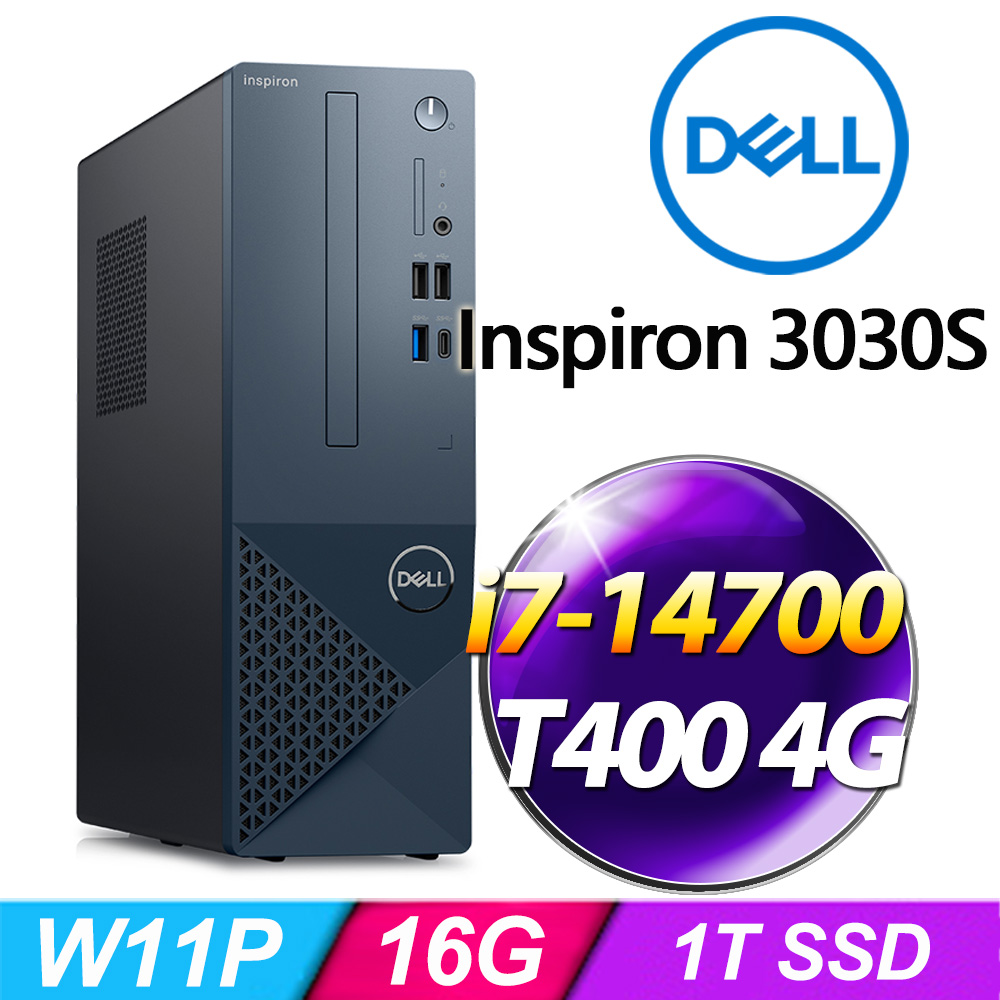 DELL Inspiron 3030S-P1808BTW-SP2(i7-14700/16G/1TB SSD/T400 4G/W11P)特仕機