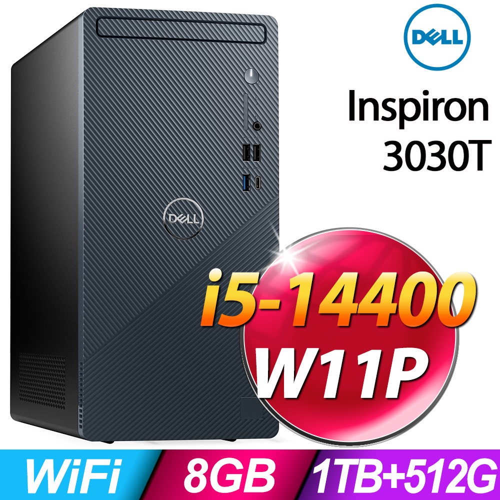 Dell Inspiron 3030T(i5-14400/8G/1TB+512G SSD/W11P)