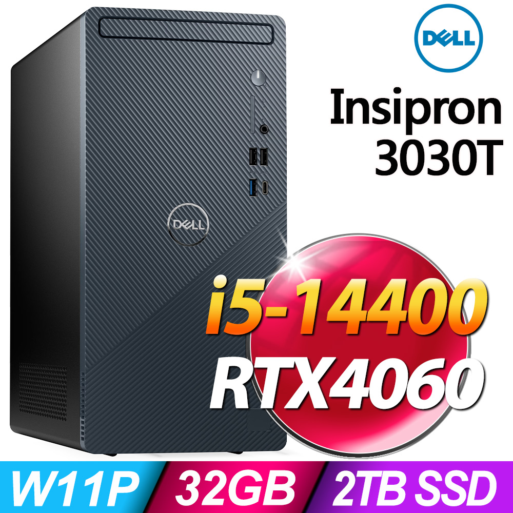 Dell Inspiron 3030T (i5-14400/32G/2TB SSD/RTX4060-8G/W11P)