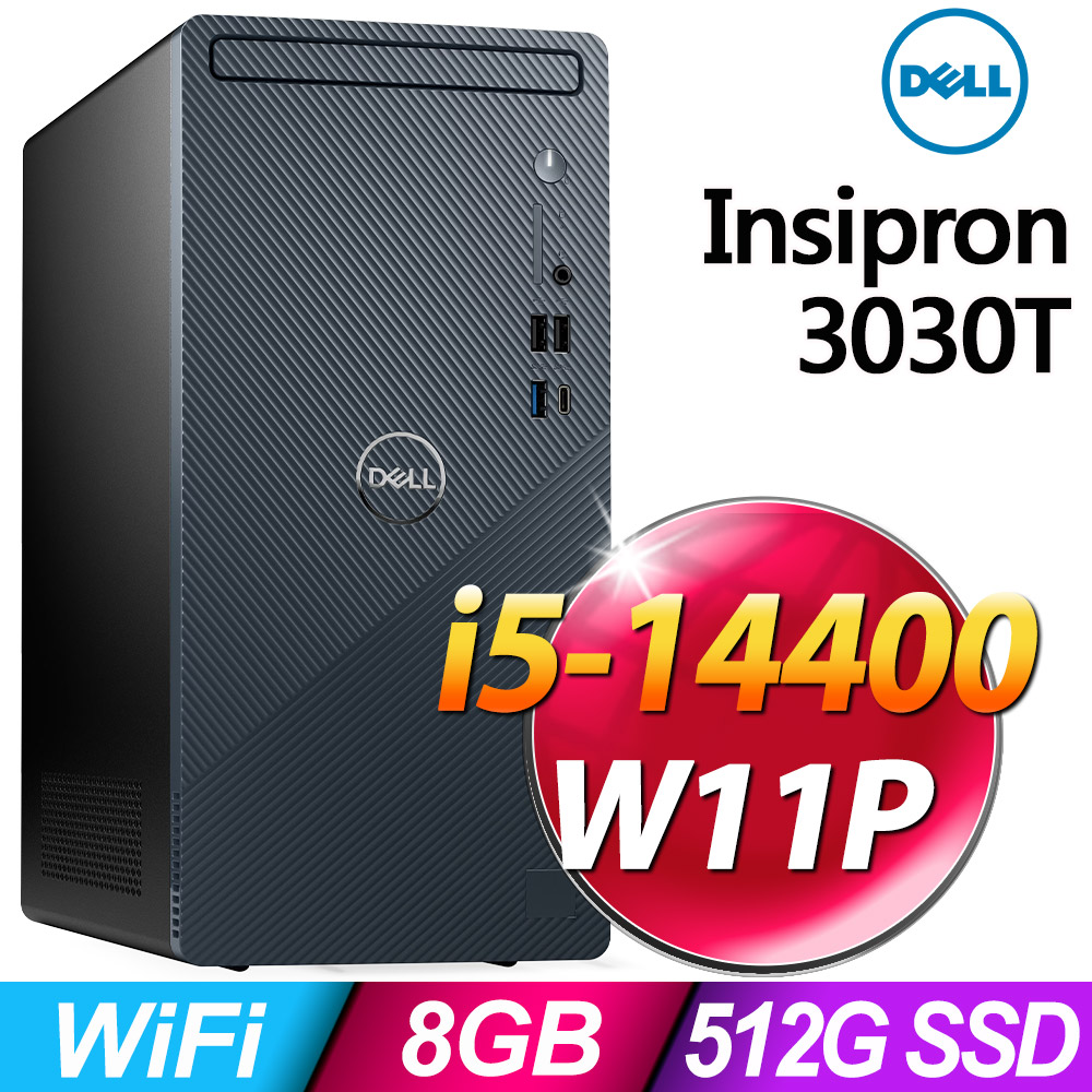 Dell Inspiron 3030T (i5-14400/8G/512G SSD/W11P)