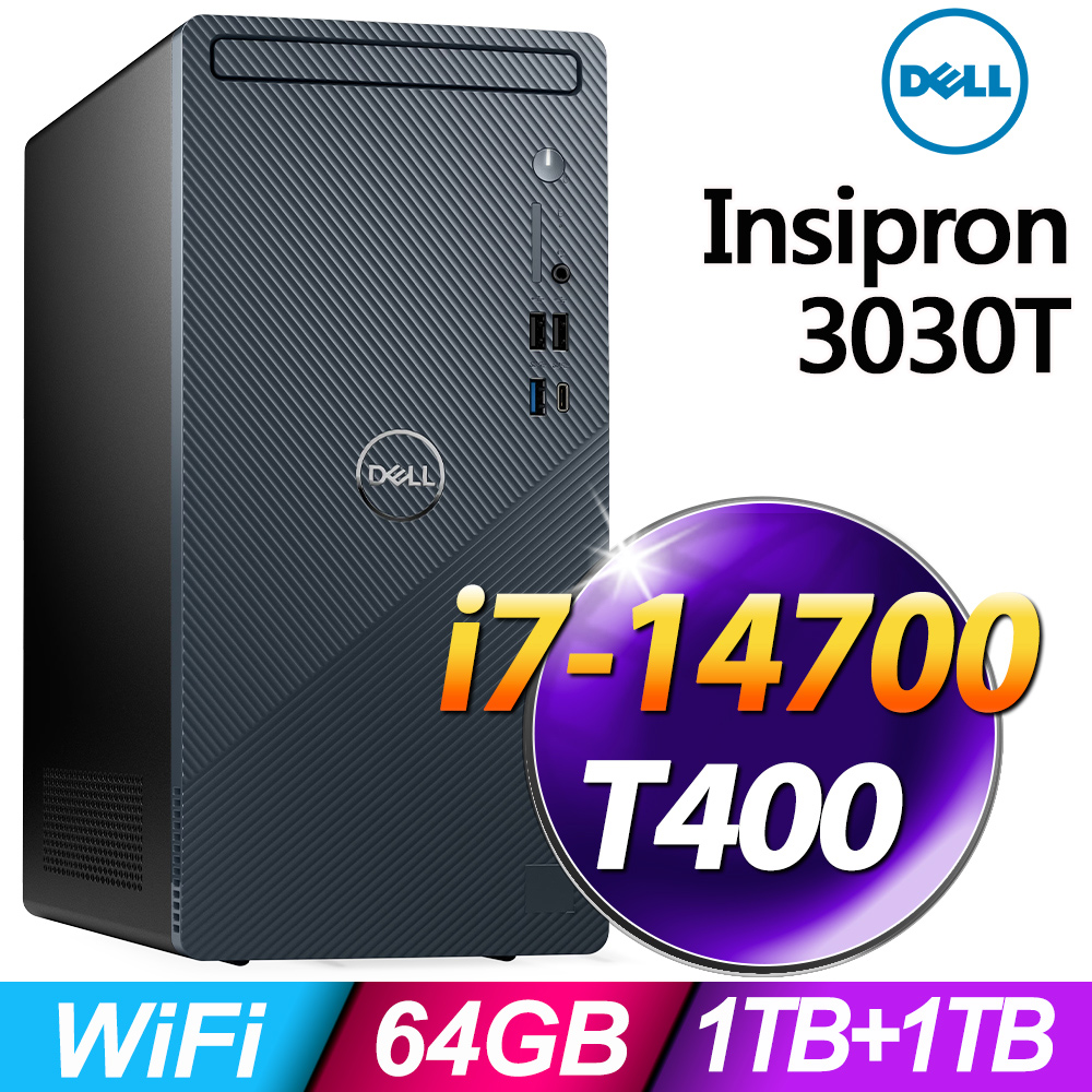Dell Inspiron 3030T(i7-14700/64G/1TB+1TB SSD/T400-4G/W11P)