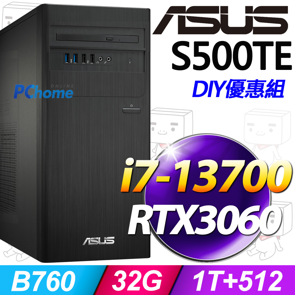 (16G記憶體) + 華碩 H-S500TE-713700005W