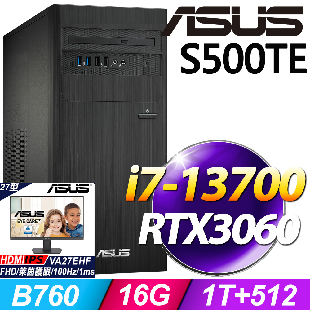 (27型LCD) + 華碩 H-S500TE-713700005W