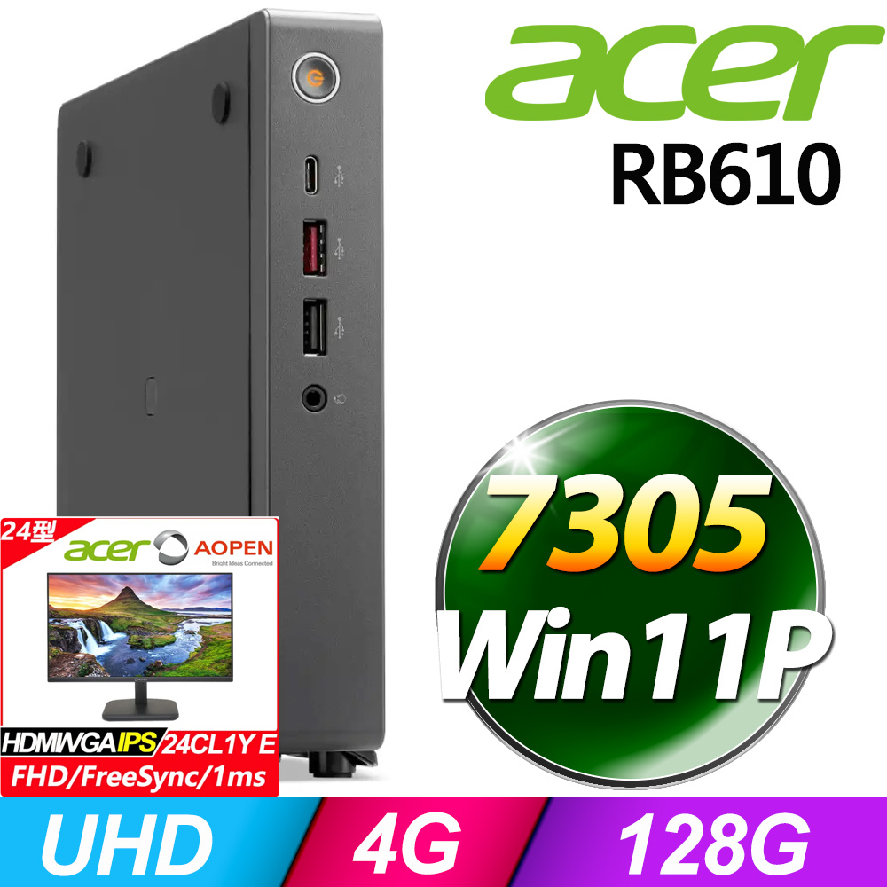 (24型LCD) + Acer RB610(7305/4G/128G/W11P)