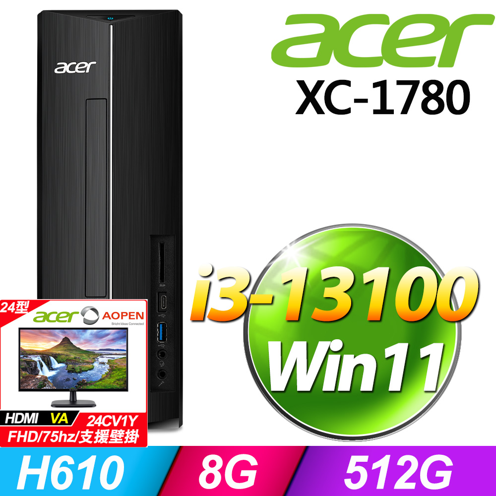 (24型LCD) + Acer XC-1780(i3-13100/8G/512G SSD/W11)