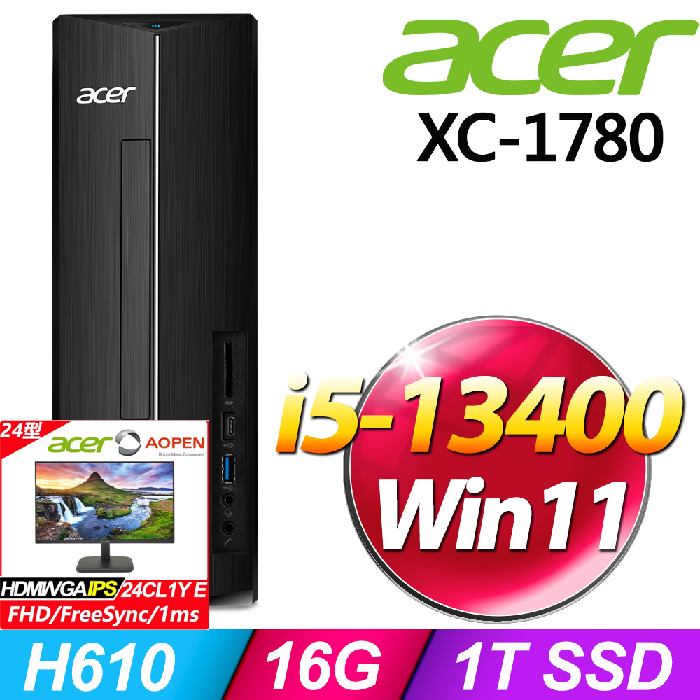 (24型LCD) + Acer XC-1780(i5-13400/16G/1T SSD/W11)