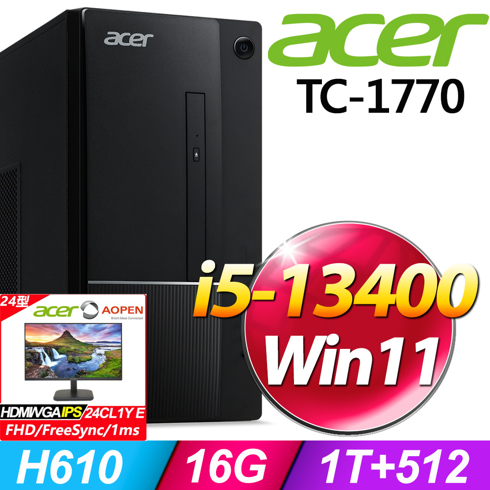 (24型LCD) + Acer TC-1770(i5-13400/16G/1T+512G/W11)