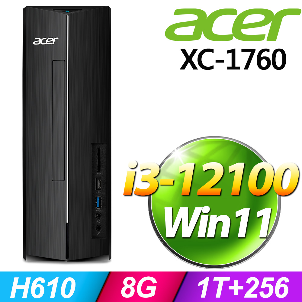 (24型LCD) + Acer XC-1760(i3-12100/8G/1T+256G SSD/W11)
