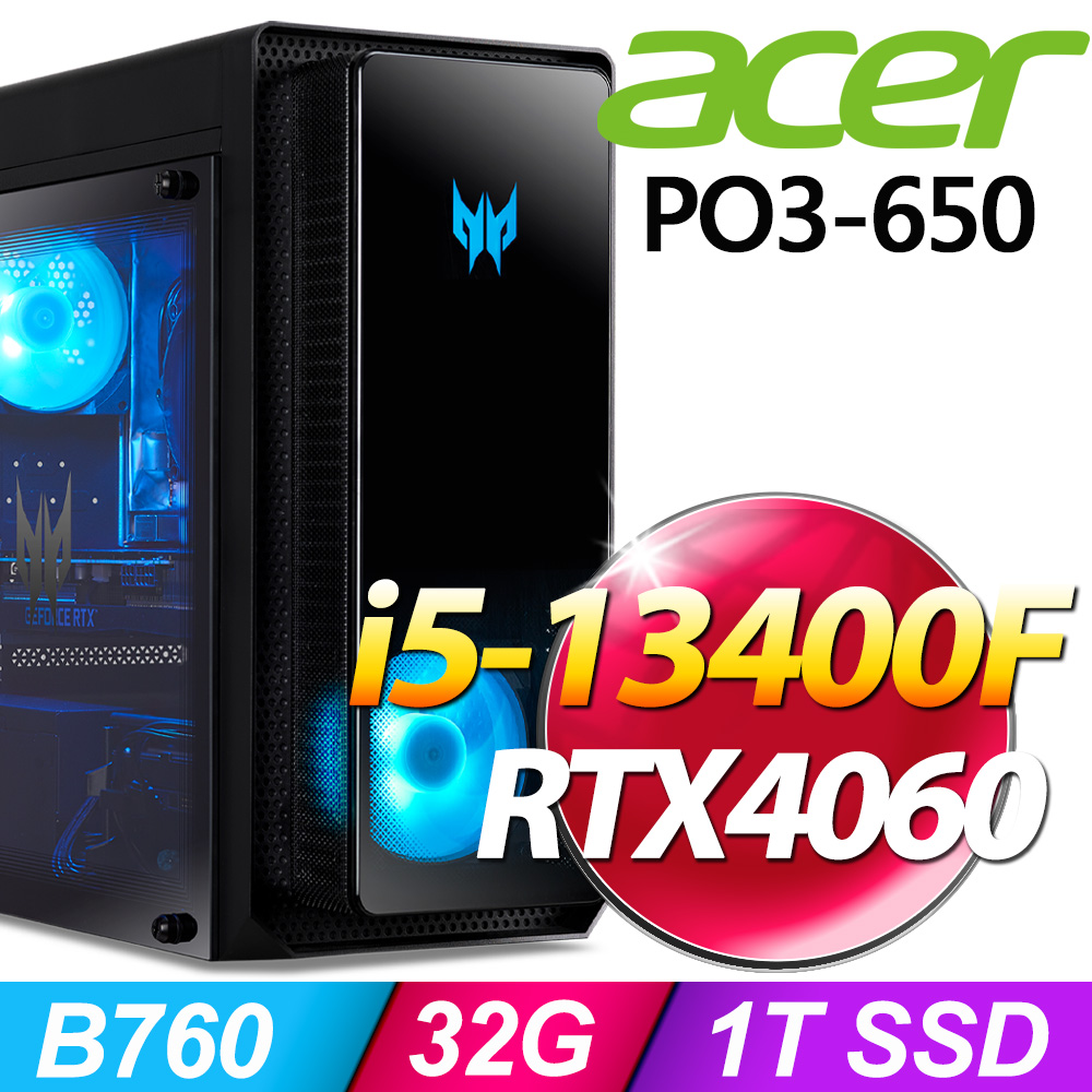 Acer PO3-650(i5-13400F/32G/1T SSD/RTX4060/W11)