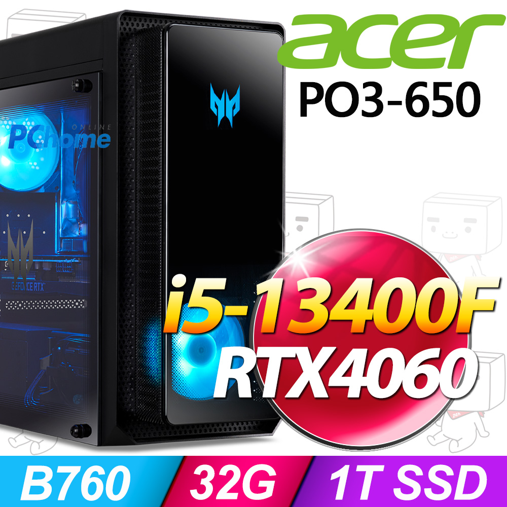 acer po3-650(i5-13400f/32g/1t ssd/rtx4060/w11)