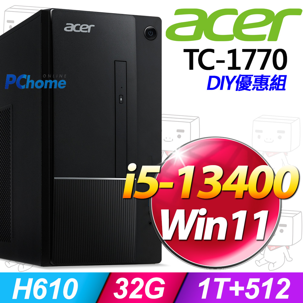 (16G記憶體) + Acer TC-1770(i5-13400/16G/1T+512G/W11)