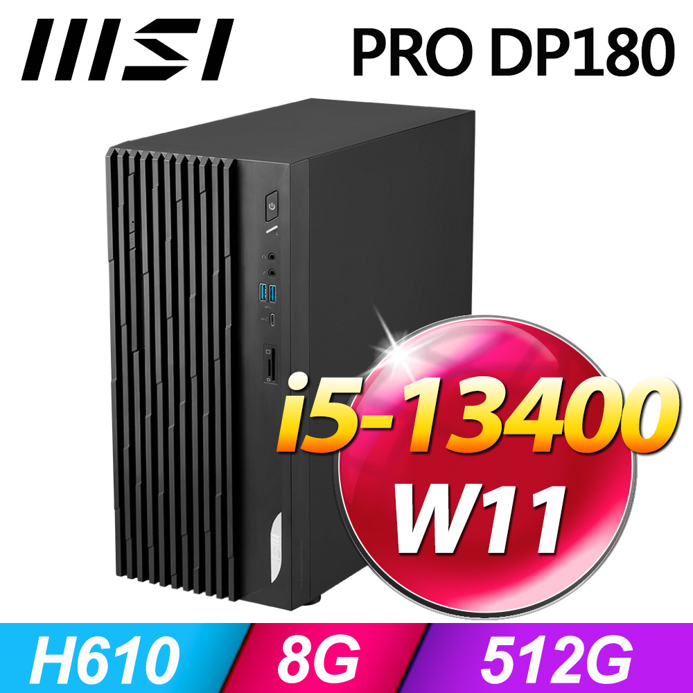 (24型LCD) + MSI PRO DP180 13-036TW(i5-13400/8G/512G SSD/W11)