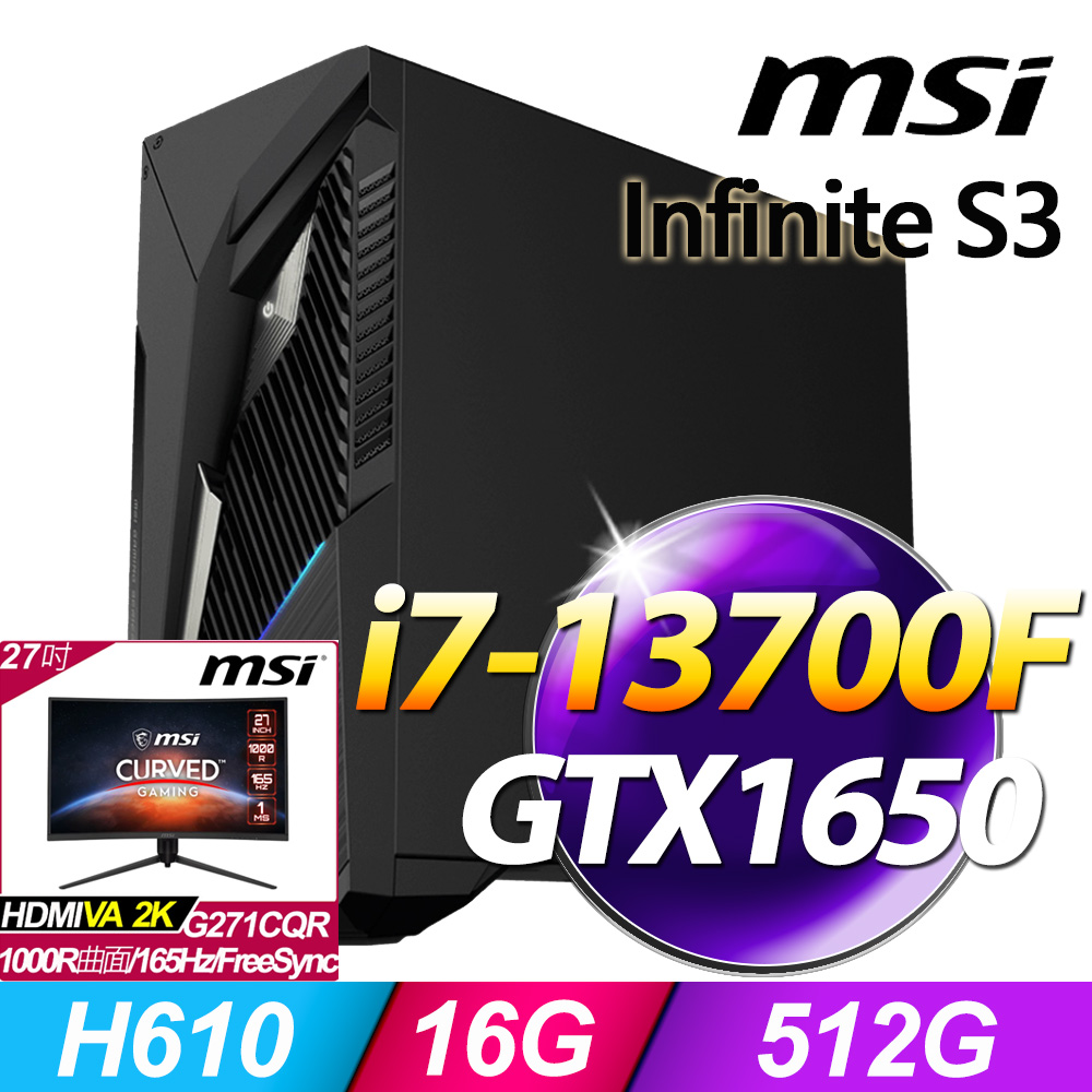 (27型LCD) + MSI Infinite S3 13-845TW(i7-13700F/16G/512G SSD/GTX 1650-4G/W11)