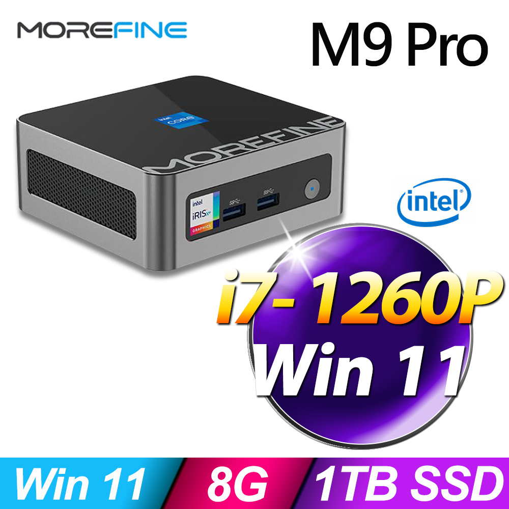 MOREFINE M9 Pro 迷你電腦(i7-1260P/8G/1TB SSD/W11)