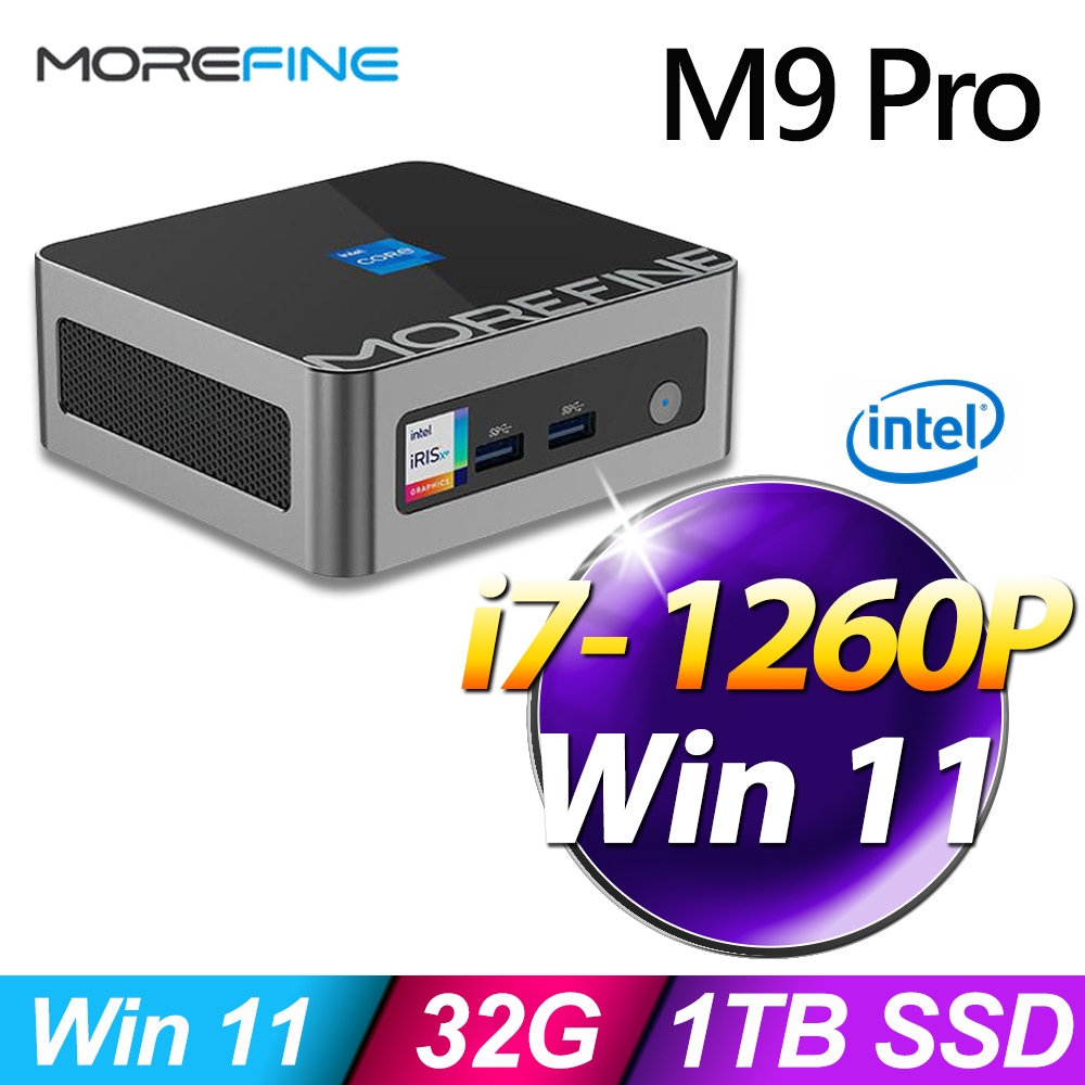 MOREFINE M9 Pro 迷你電腦(i7-1260P/32G/1TB SSD/W11)