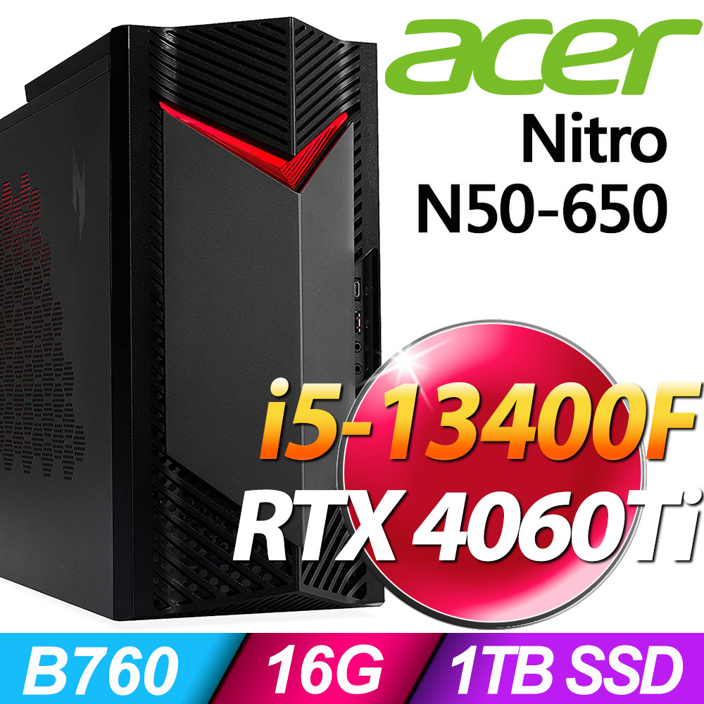 Acer Nitro N50-650 (i5-13400F/16G/1TB SSD/RTX4060Ti_8G/W11P)