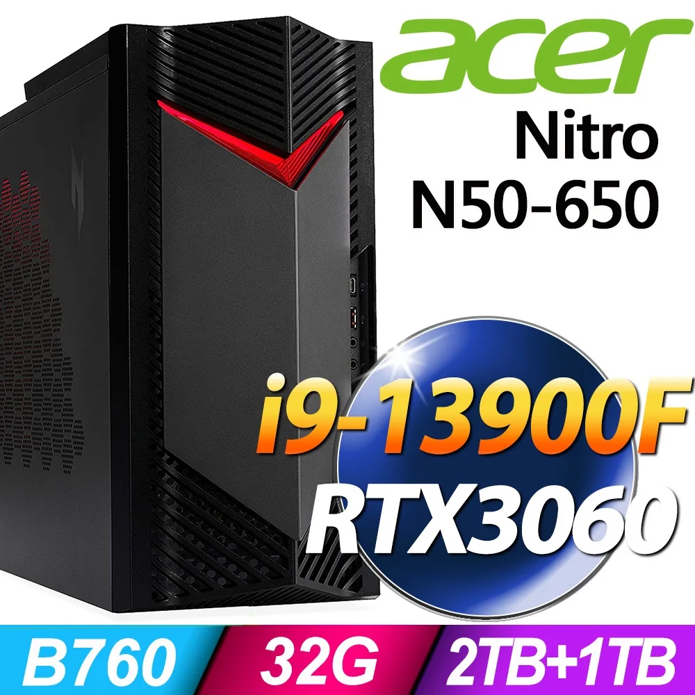 Acer Nitro N50-650 (i9-13900F/32G/2TB+1TB SSD/RTX3060-12G/W11P)