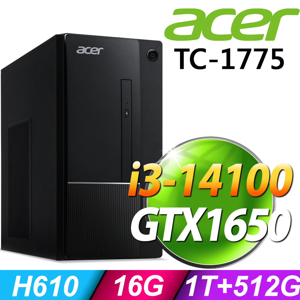 Acer Aspire TC-1775 (i3-14100/16G/1TB+512G SSD/GTX1650-4G/W11)
