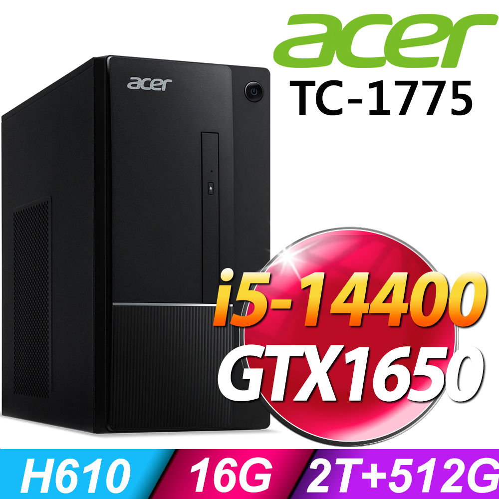 Acer Aspire TC-1775 (i5-14400/16G/2TB+512G SSD/GTX1650-4G/W11)