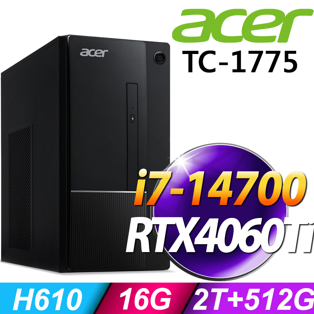 Acer Aspire TC-1775 (i7-14700/16G/2TB+512G SSD/RTX4060Ti-8G/W11)