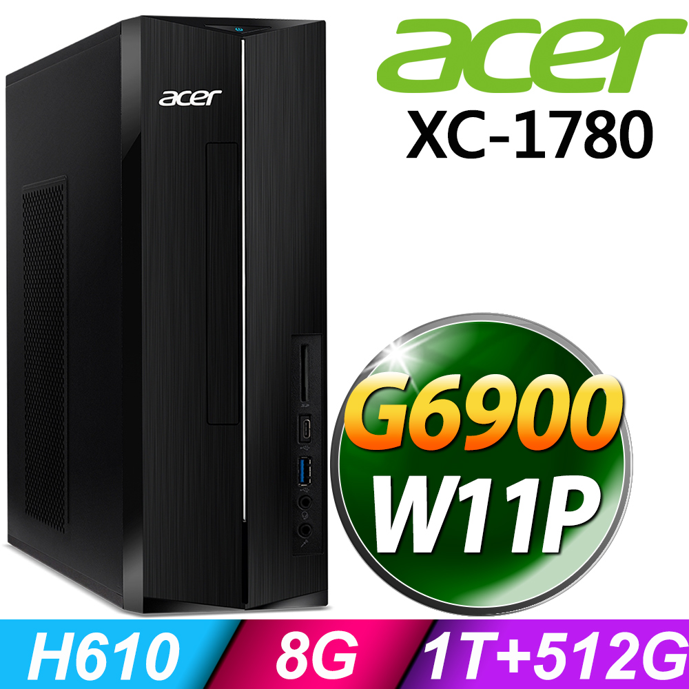 Acer Aspire XC-1780 (G6900/8G/1TB+512G SSD/W11P)