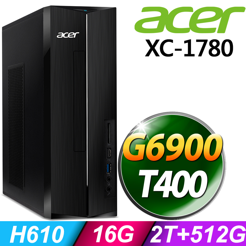 Acer Aspire XC-1780 (G6900/16G/2TB+512G SSD/T400-4G/W11P)