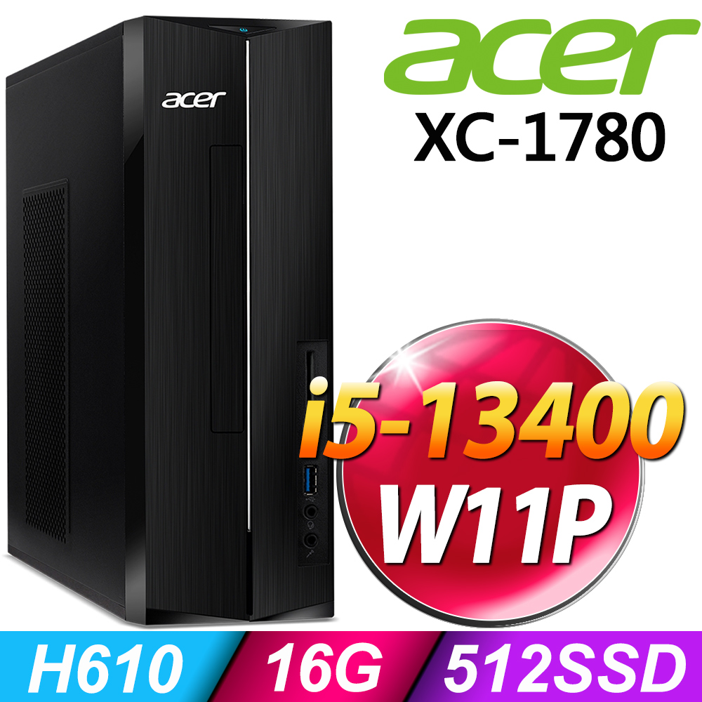 Acer Aspire XC-1780 (i5-13400/16G/512G SSD/W11P)