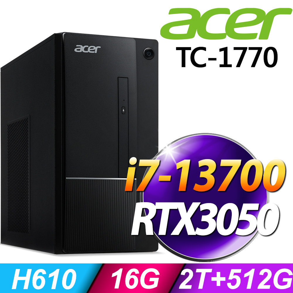 Acer Aspire TC-1770 (i7-13700/16G/2TB+512SSD/RTX3050-8G/W11)