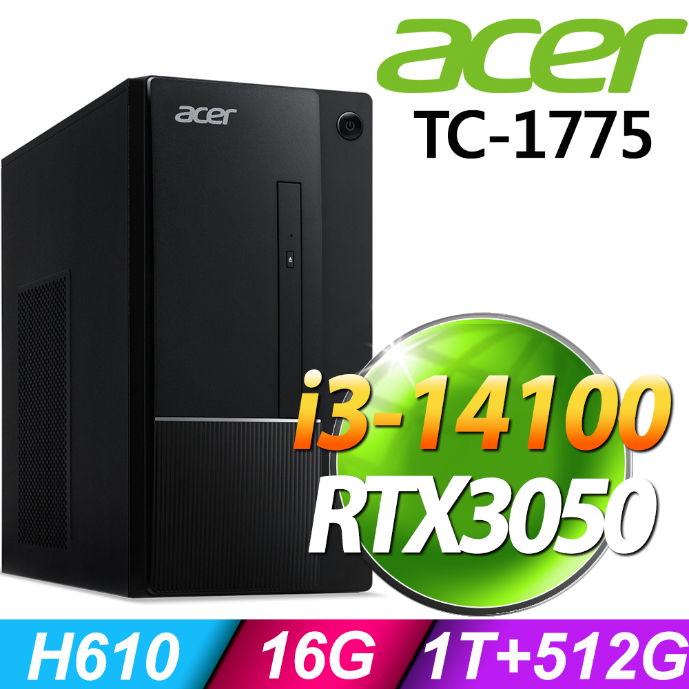 Acer Aspire TC-1775 (i3-14100/16G/1TB+512G SSD/RTX3050-6G/W11)