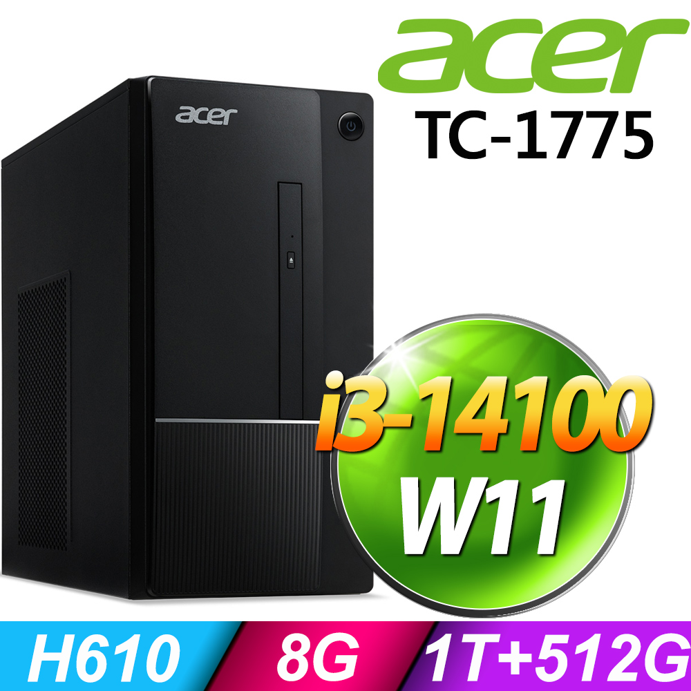 Acer Aspire TC-1775 (i3-14100/8G/1TB+512G SSD/W11)