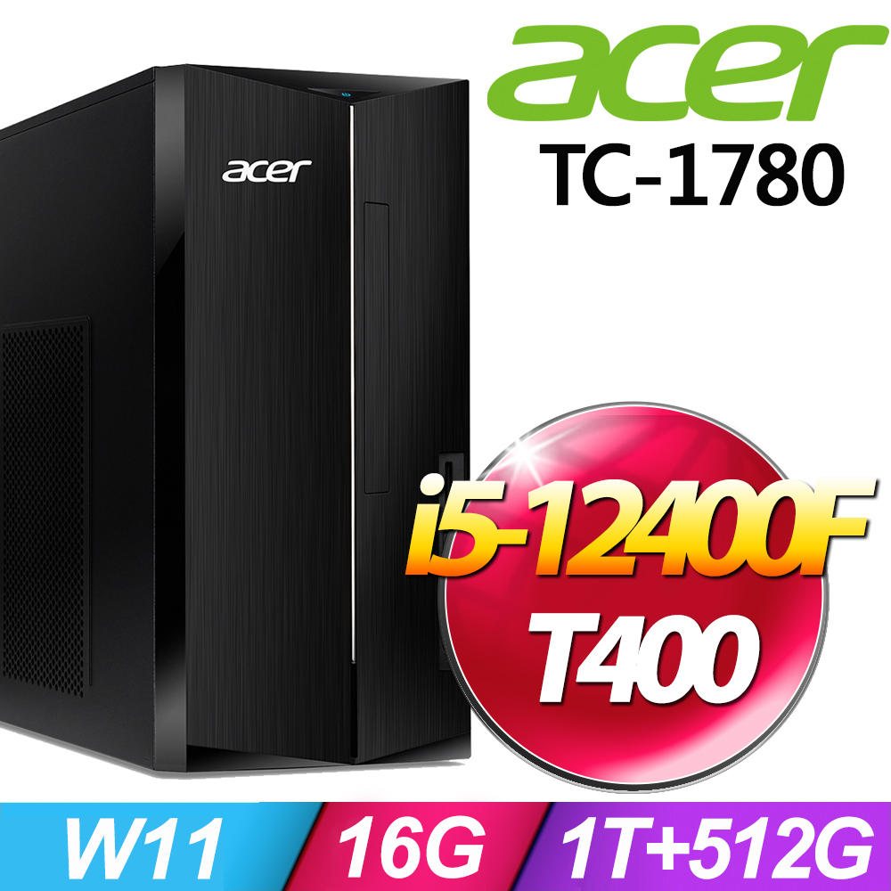 ACER 宏碁 Aspire TC-1780系列 - i5處理器 - 16G記憶體 / 1TB+512G SSD / T400專業繪圖卡 / Win11家用版電腦