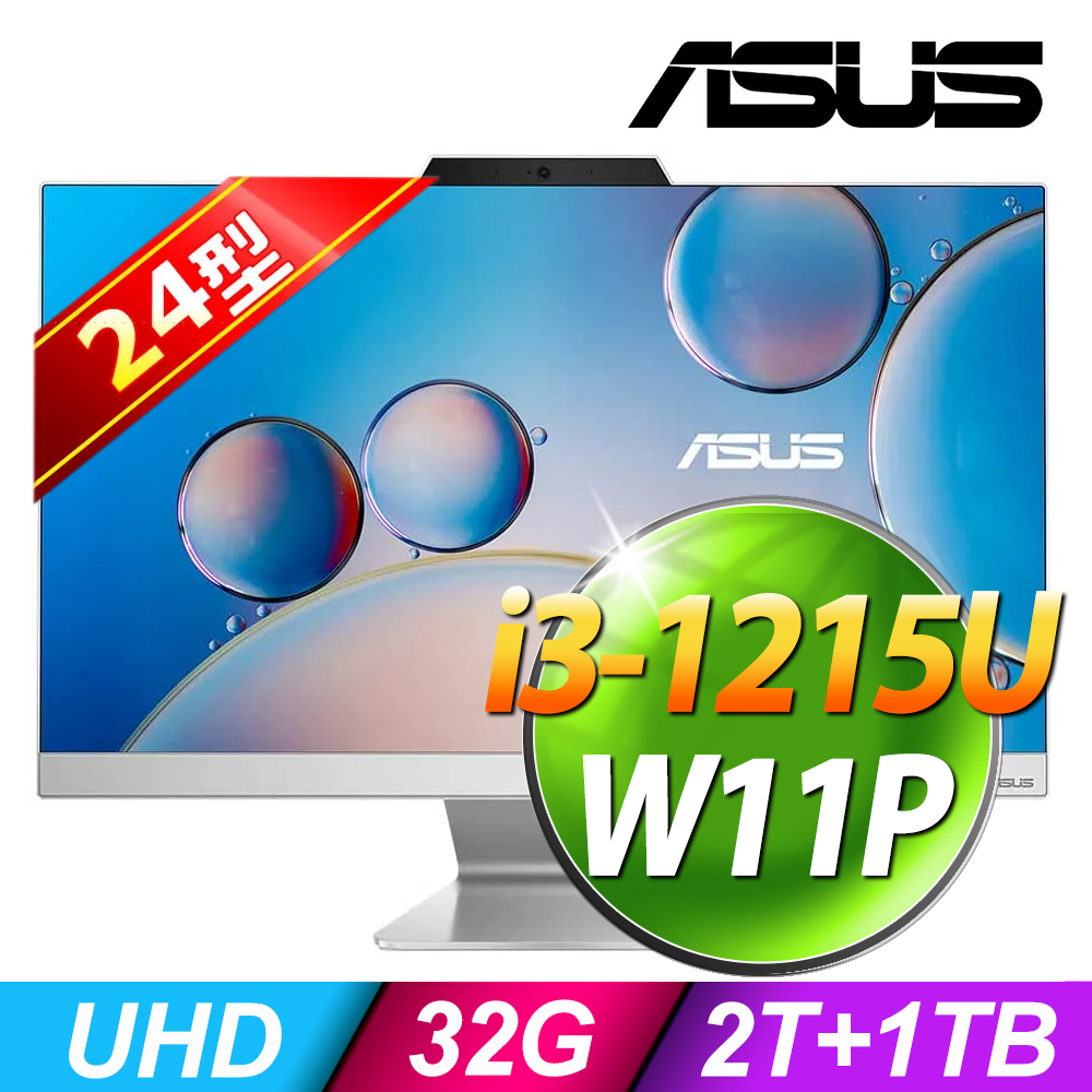 Asus A3402WBAK-1215WA005W (i3-1215U/32G/2TB+1TSSD/W11P)