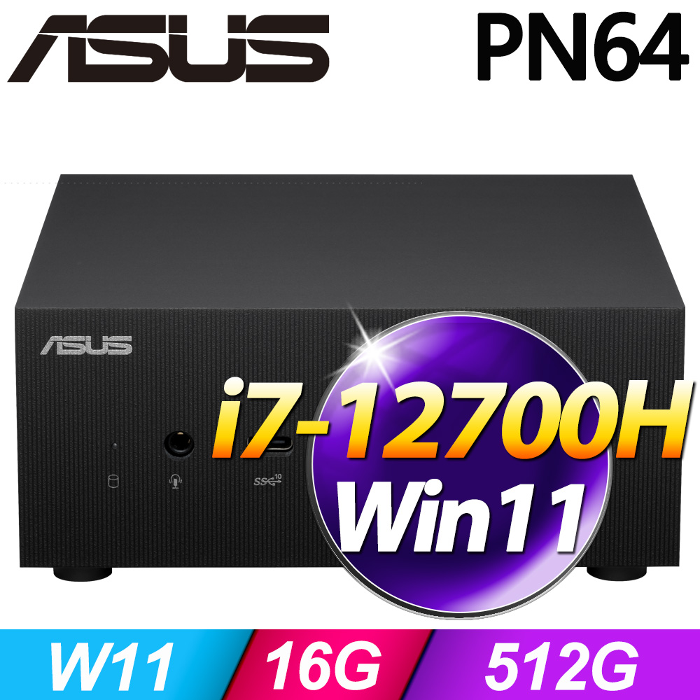 (M365 個人版) + 華碩 PN64-127FPKA(i7-12700H/16G/512G SSD/W11)