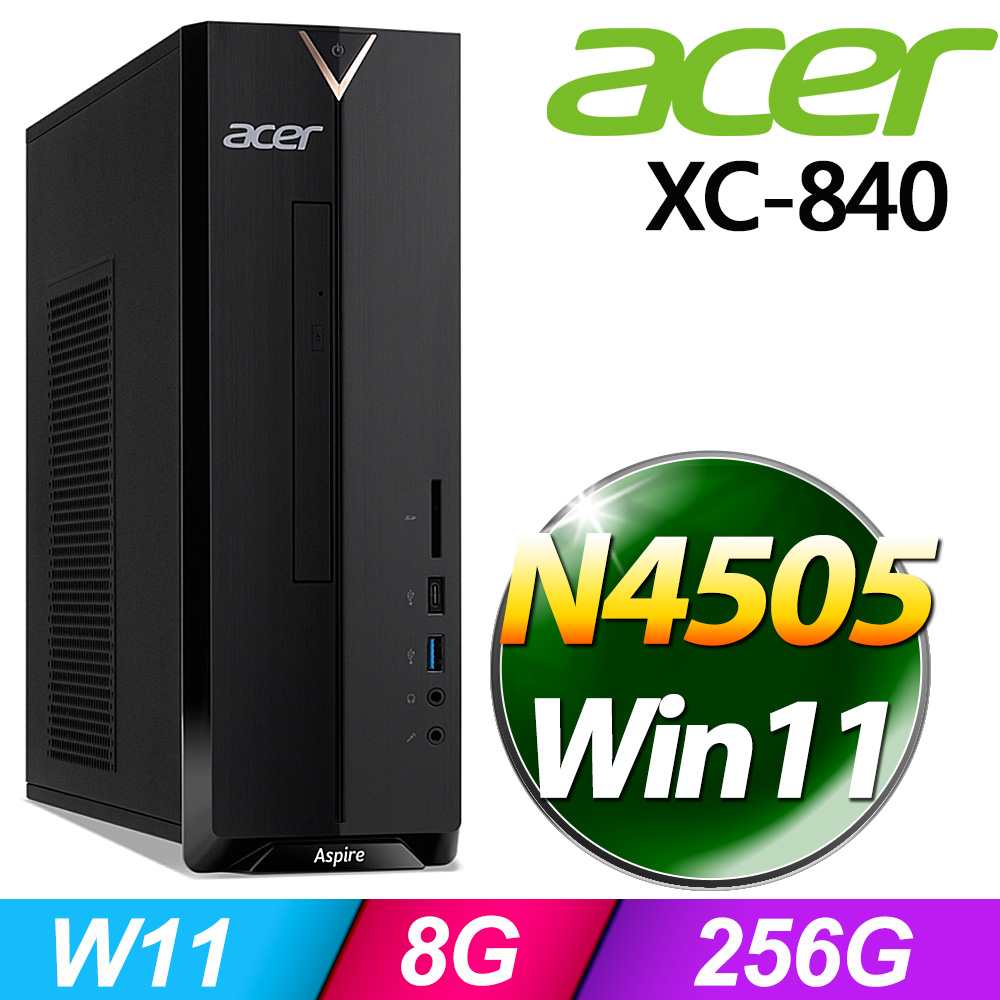 (M365 家庭版) + Acer XC-840(N4505/8G/256G SSD/W11)