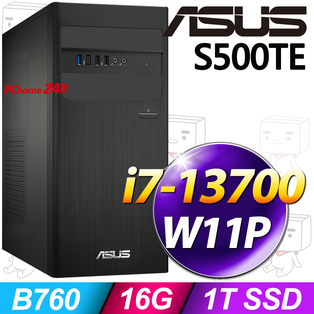 (16G記憶體) + 華碩 H-S500TE-713700008X