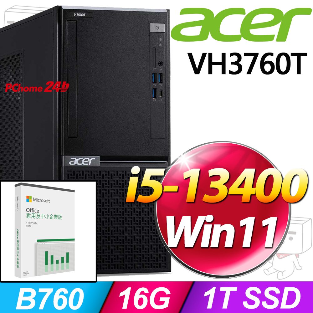 ACER 宏碁 VH3760T系列-i5處理器/16G記憶體/1TB SSD/Win11家用版(UD.Z3MTA.00E)