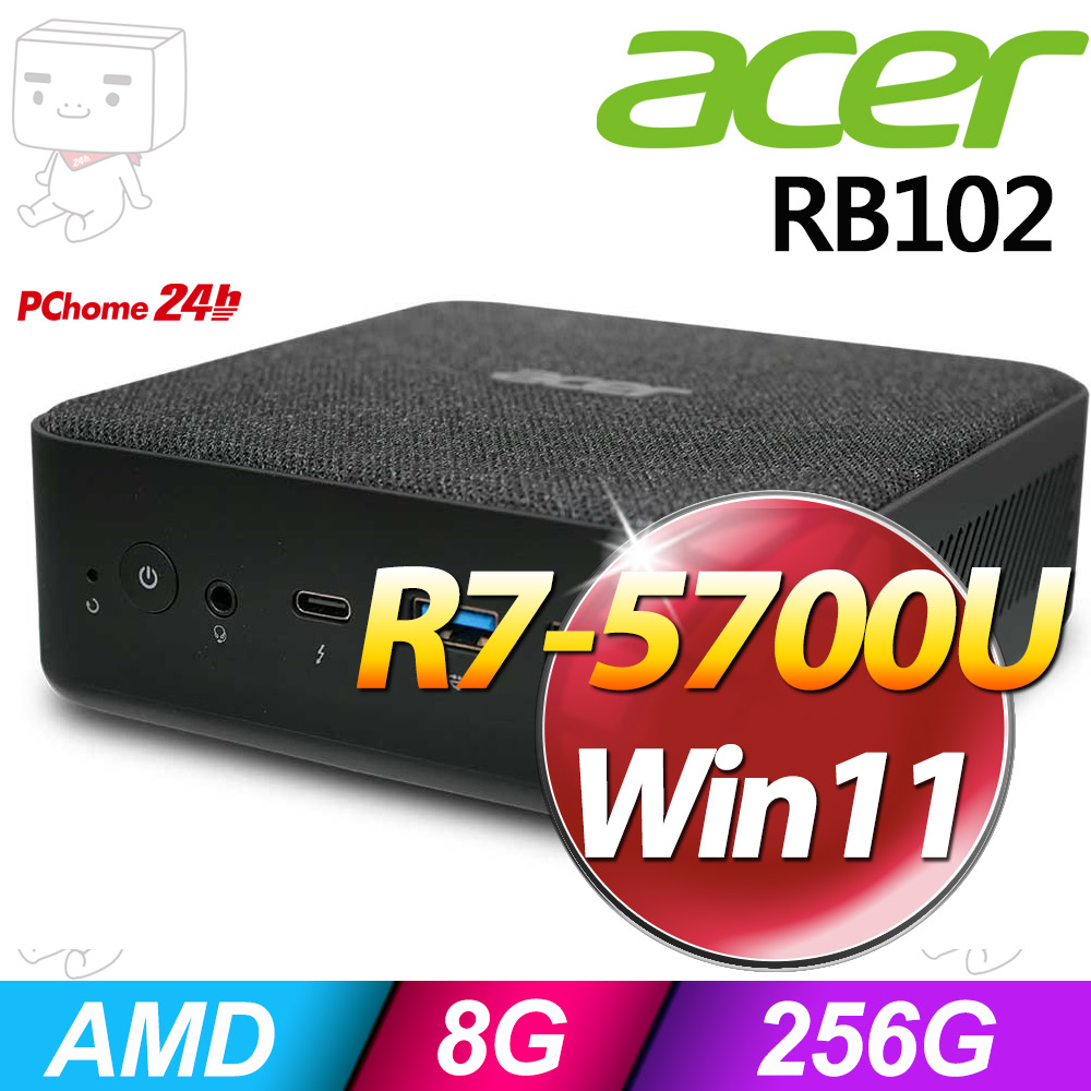 Acer RB102(R7-5700U/8G/256G SSD/W11)